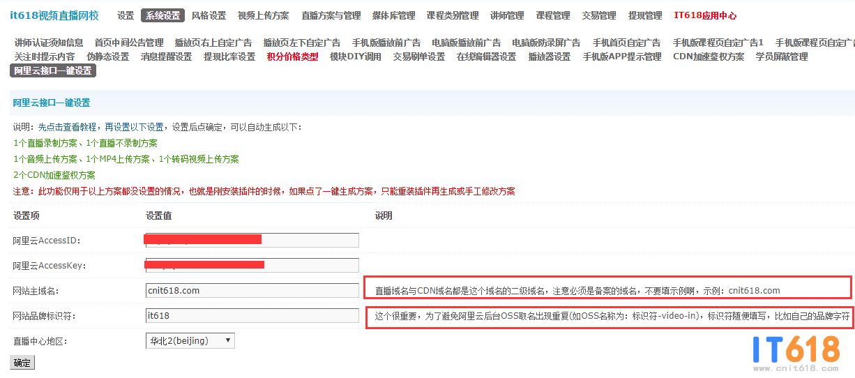 QQ��ͼ20201126140909.png