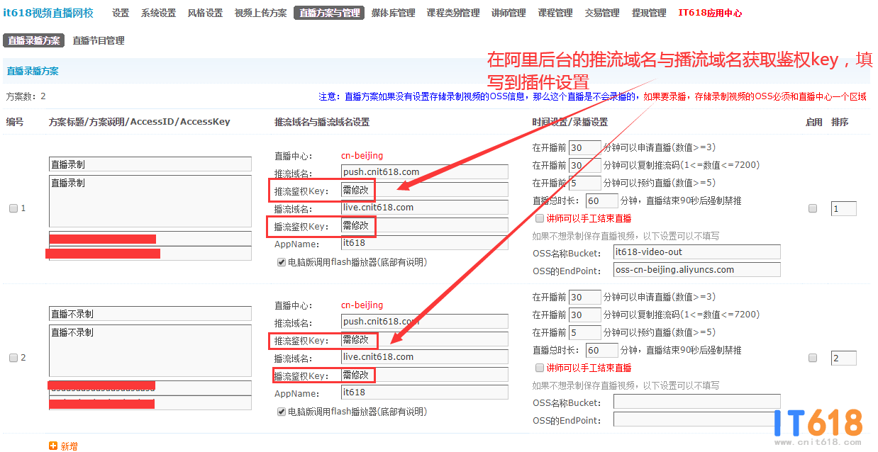 QQ��ͼ20201126141756.png