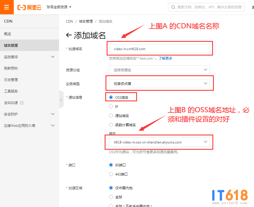 QQ��ͼ20201126143600.png