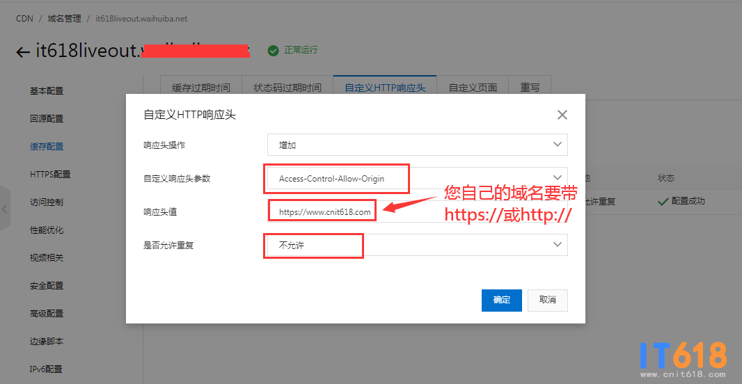 QQ��ͼ20201126144628.png