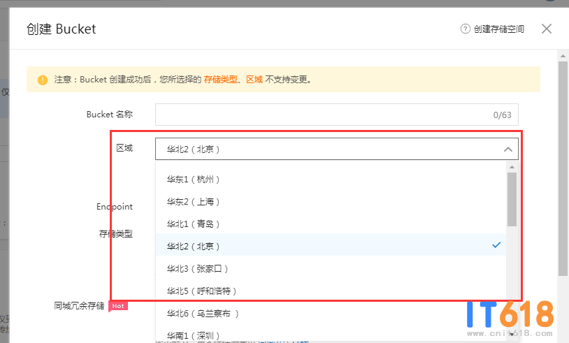 QQ��ͼ20201126145113.png