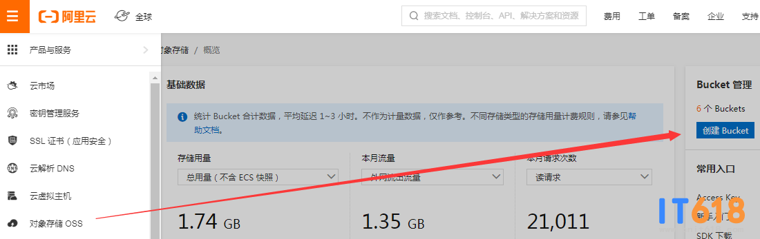 QQ��ͼ20201126145151.png