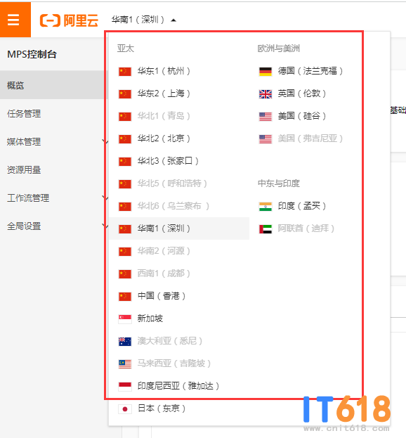 QQ��ͼ20201126145233.png