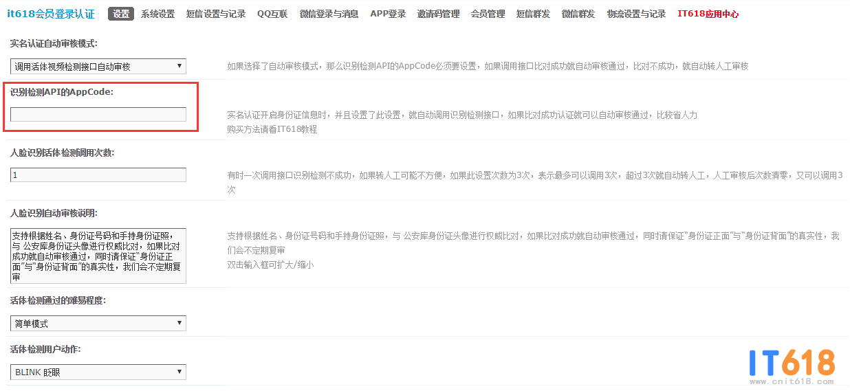 QQ��ͼ20210113150953.png