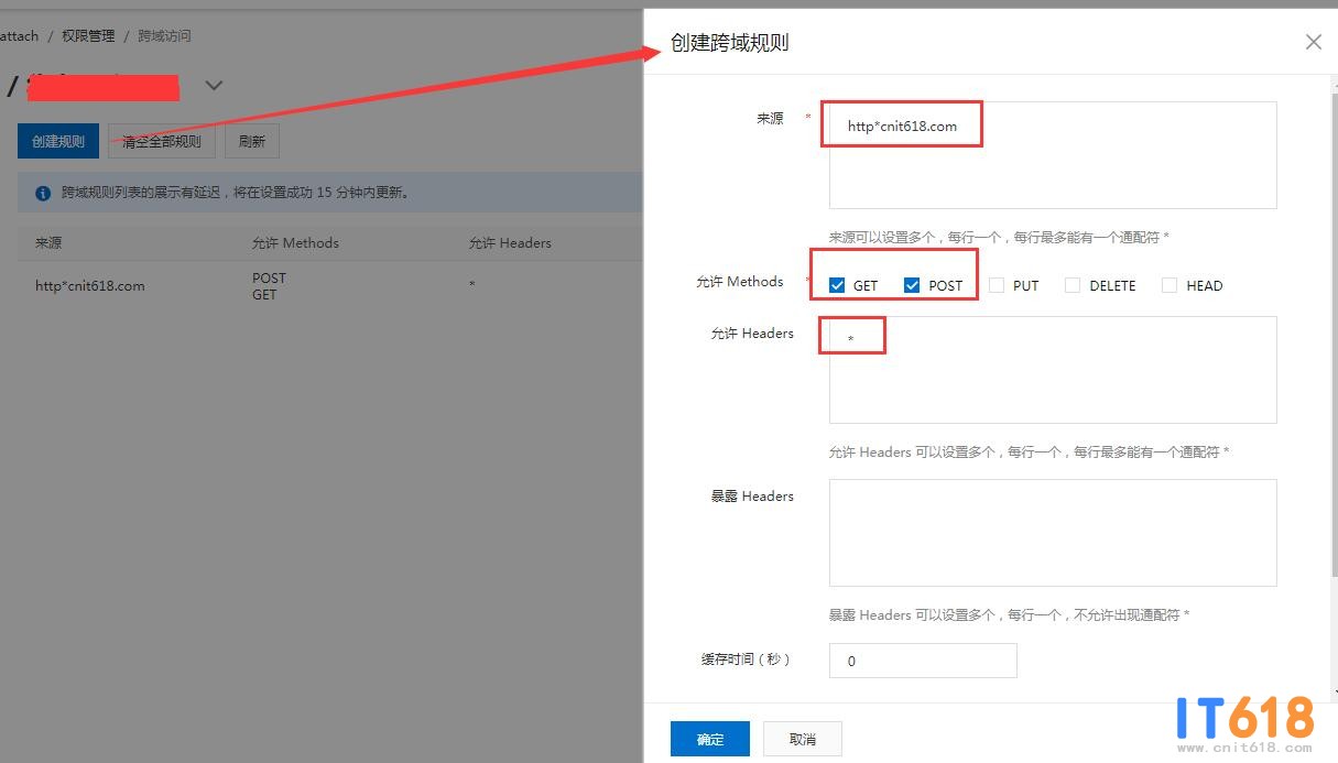 QQ��ͼ20210830172620.jpg