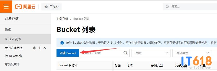 QQ��ͼ20210830172154.jpg