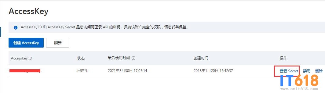 QQ��ͼ20210830172021.jpg
