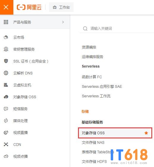 QQ��ͼ20210830172127.jpg
