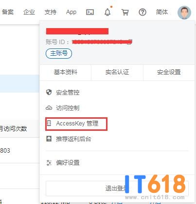 QQ��ͼ20210830171947.jpg