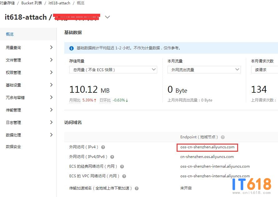 QQ��ͼ20210830172937.jpg