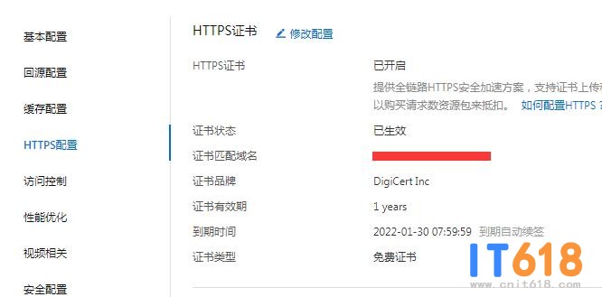 QQ��ͼ20210830174659.jpg