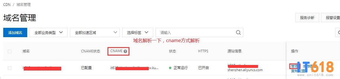 QQ��ͼ20210830174141.jpg