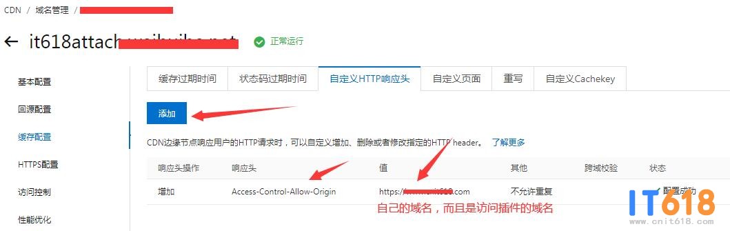 QQ��ͼ20210830174342.jpg