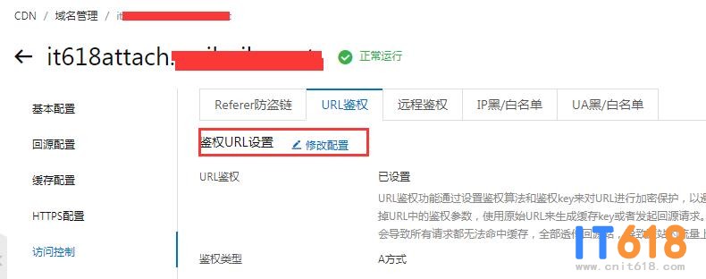 QQ��ͼ20210830174430.jpg