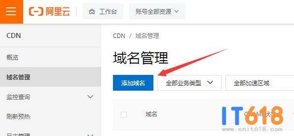QQ��ͼ20210830173853.jpg