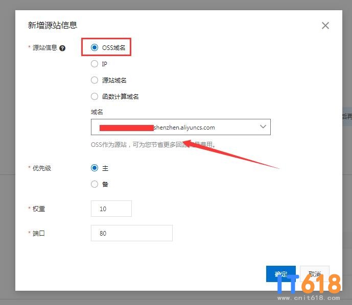QQ��ͼ20210830174023.jpg
