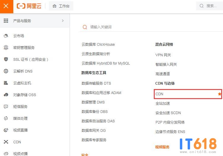 QQ��ͼ20210830173829.jpg