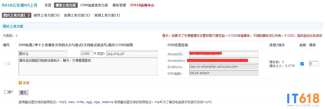 QQ��ͼ20210830183842.jpg