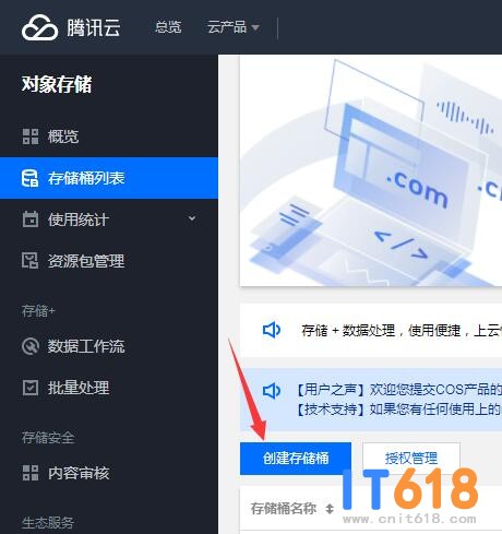 QQ��ͼ20210924144449.jpg