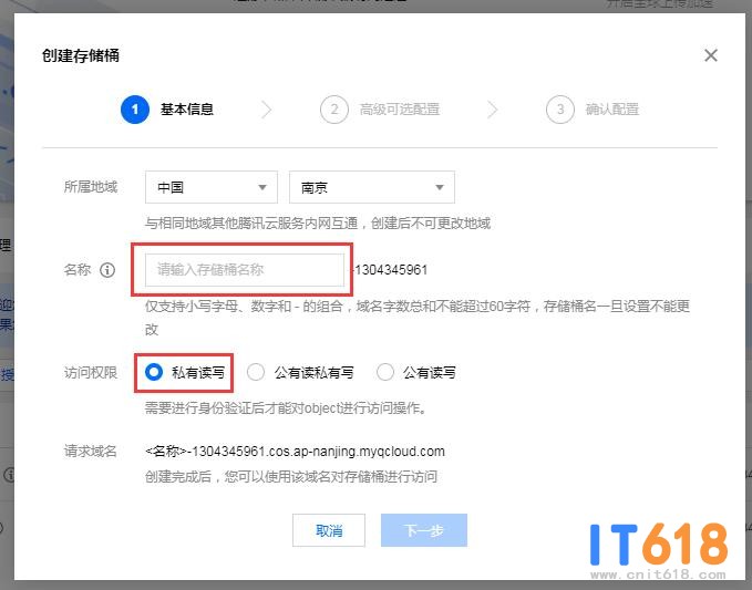 QQ��ͼ20210924144723.jpg