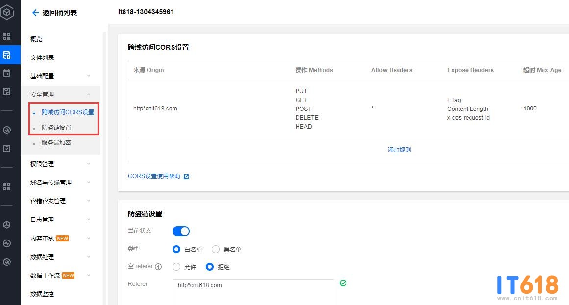 QQ��ͼ20210924145147.jpg