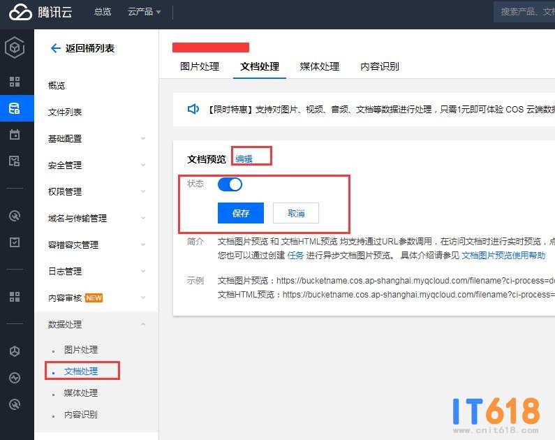 QQ��ͼ20210924145628.jpg