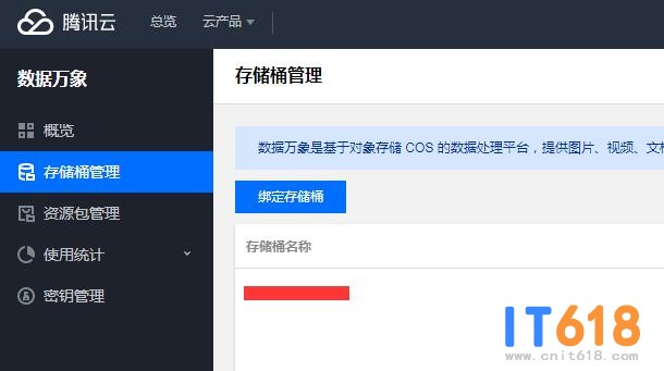 QQ��ͼ20210924150128.jpg