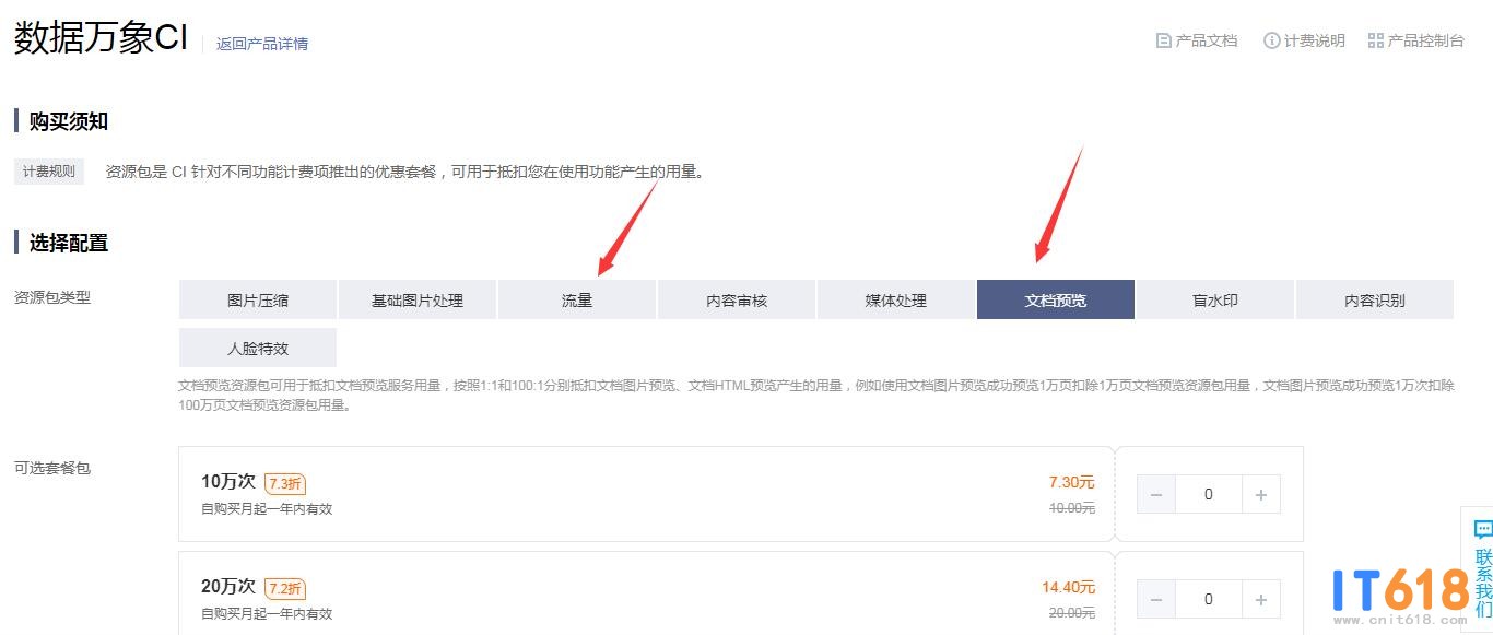 QQ��ͼ20210924150854.jpg