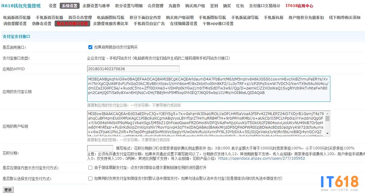 QQ��ͼ20211202090723.jpg
