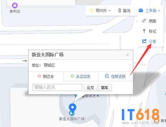 QQ��ͼ20211221165012.png