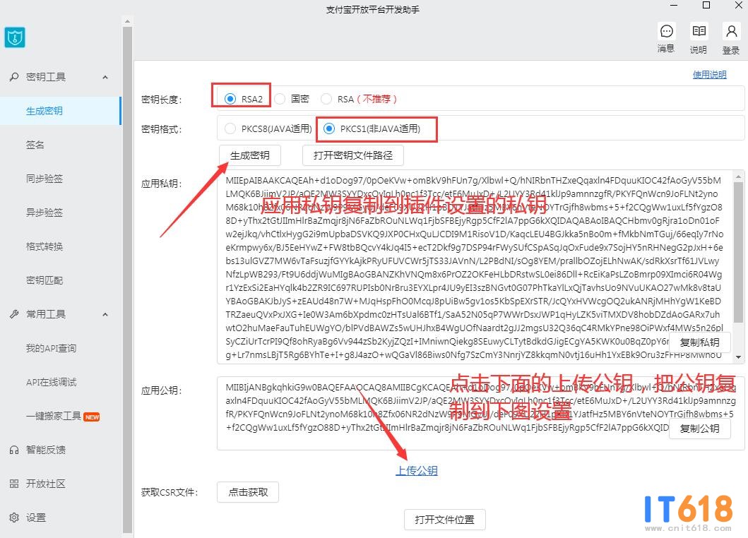 QQ��ͼ20220401185506.jpg