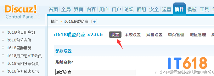 QQ��ͼ20220617163829.png