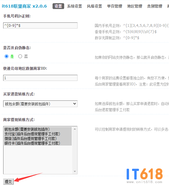 QQ��ͼ20220617164417.png