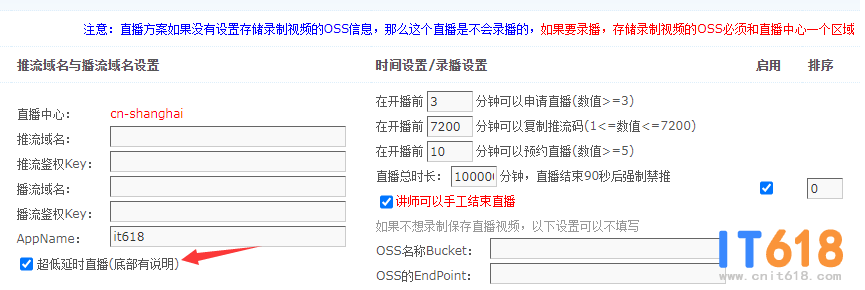 QQ��ͼ20220619103449.png