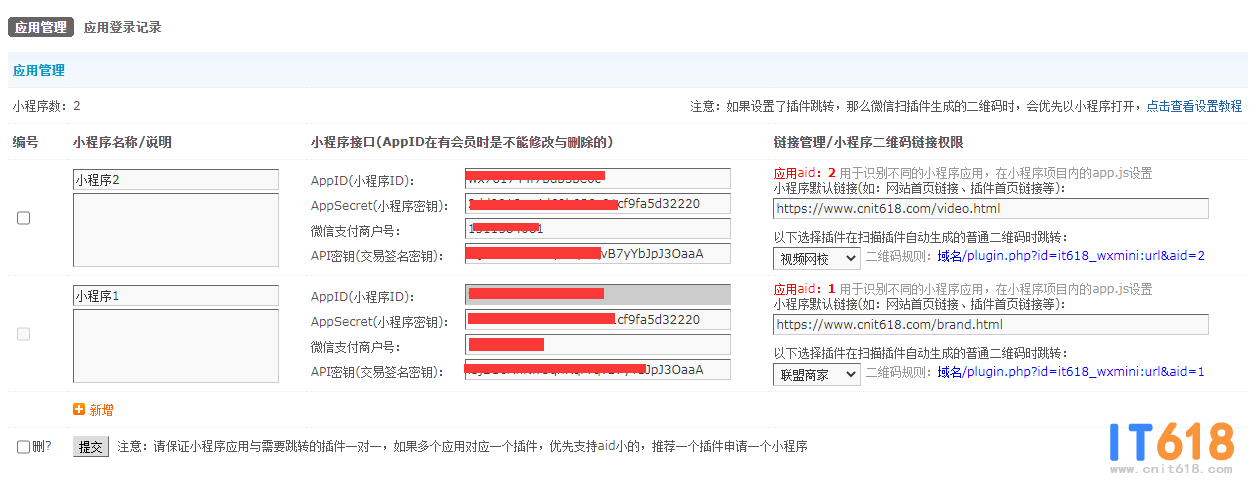 QQ��ͼ20220701183433.png