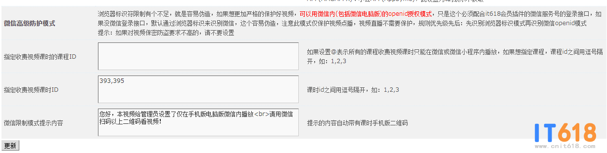 QQ��ͼ20220813093553.png