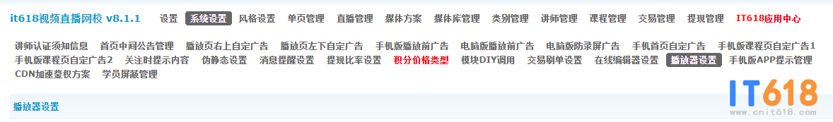 QQ��ͼ20220813093604.png