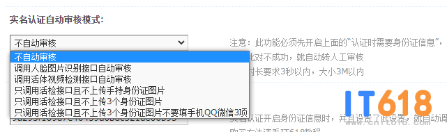 QQ��ͼ20220819091212.png