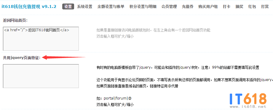 QQ��ͼ20230112104401.png