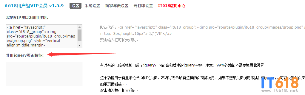 QQ��ͼ20230112105553.png