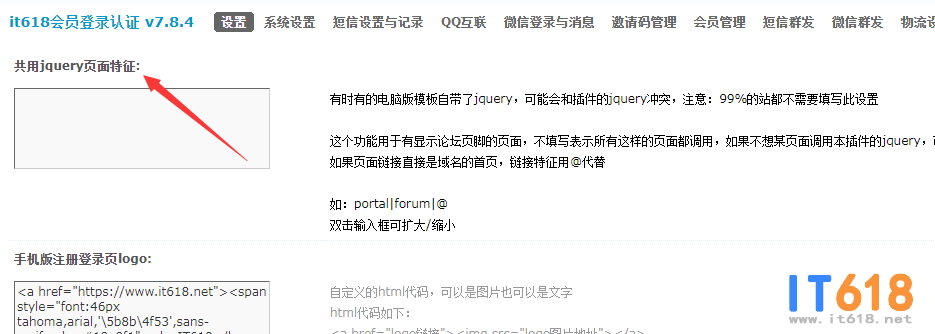 QQ��ͼ20230112104443.png