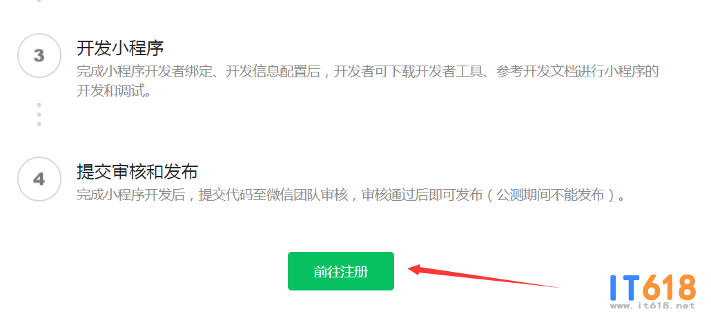 QQ��ͼ20230223151650.png