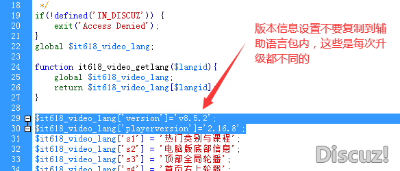 QQ��ͼ20230922150002.png