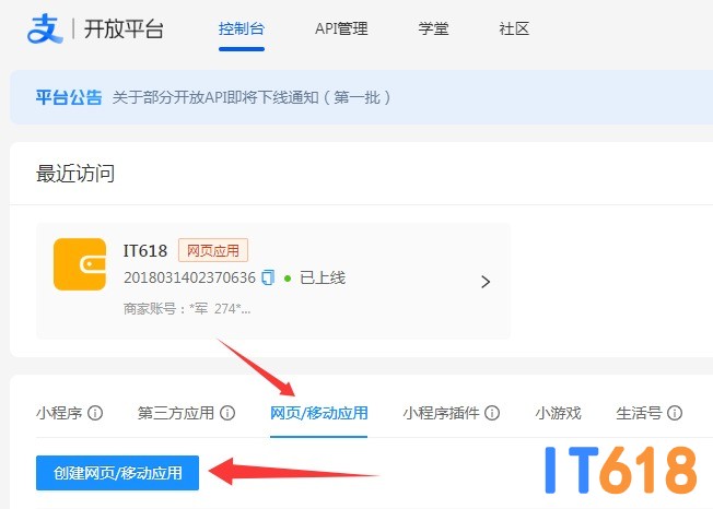 QQ20250907-113943.jpg