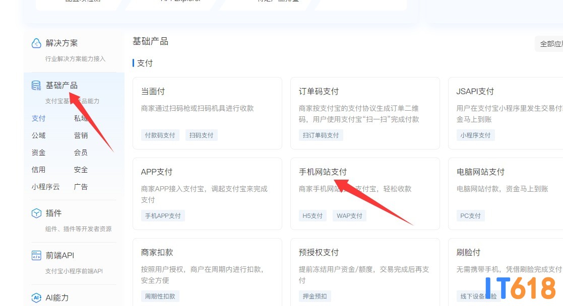 QQ20250907-114111.jpg